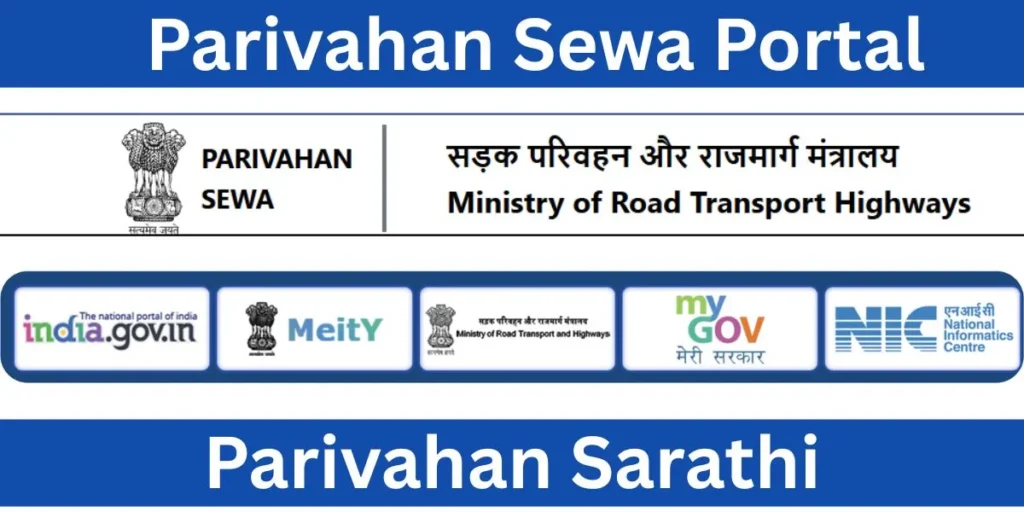 Parivahan Sewa