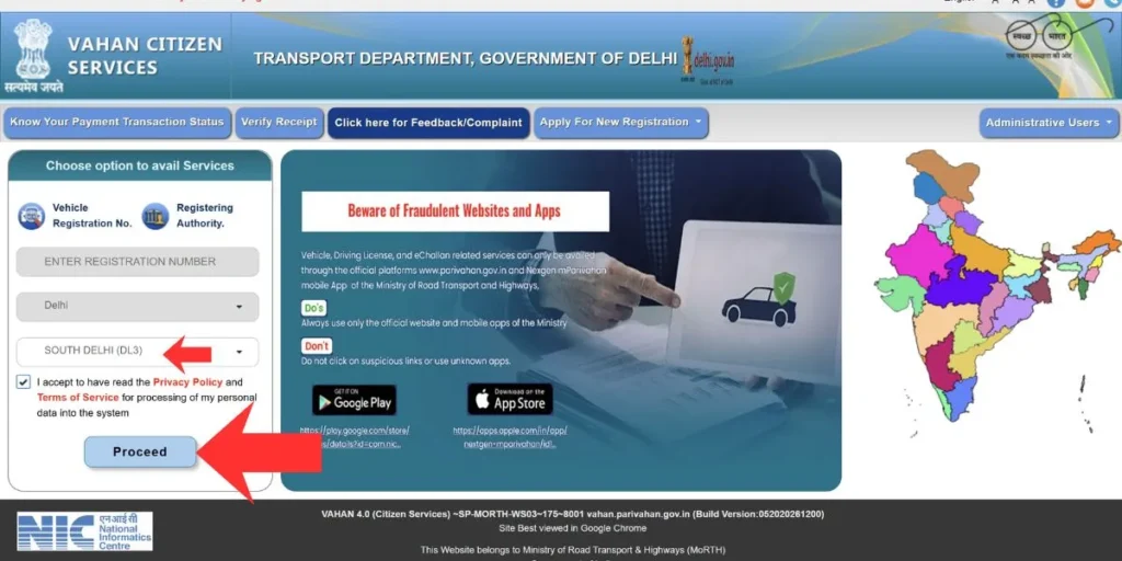 RTO portal