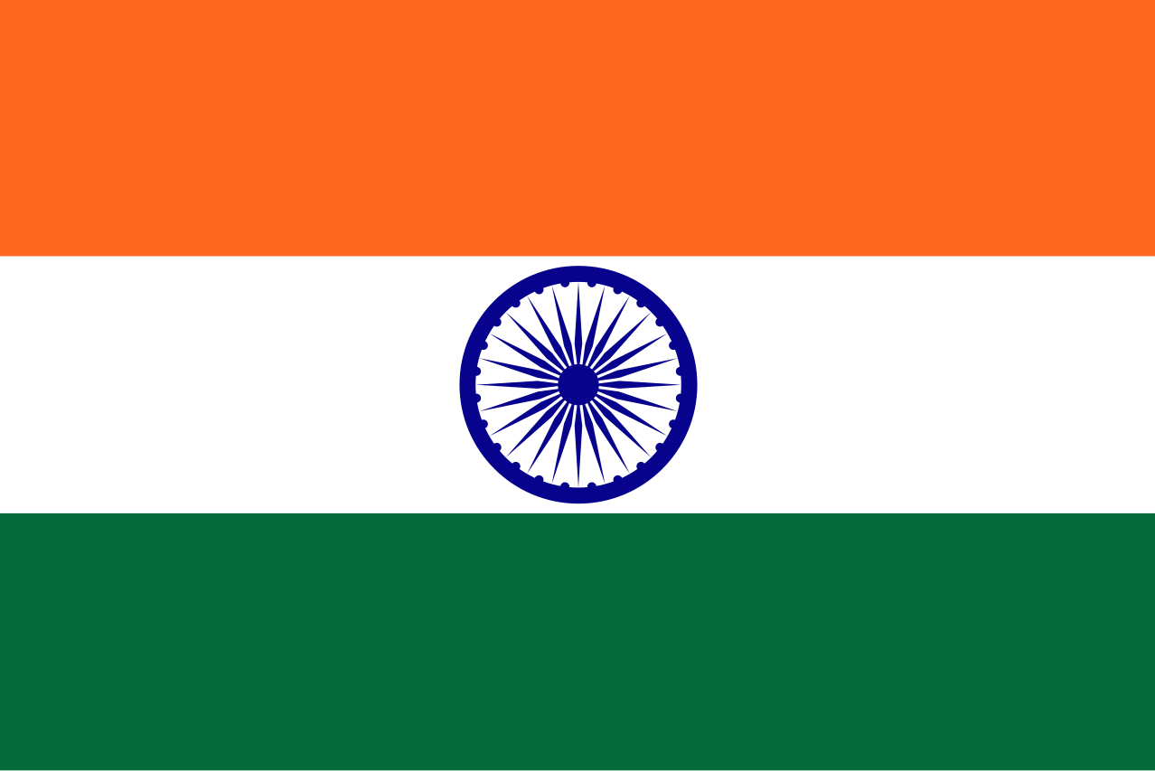 parivahan sewa logo