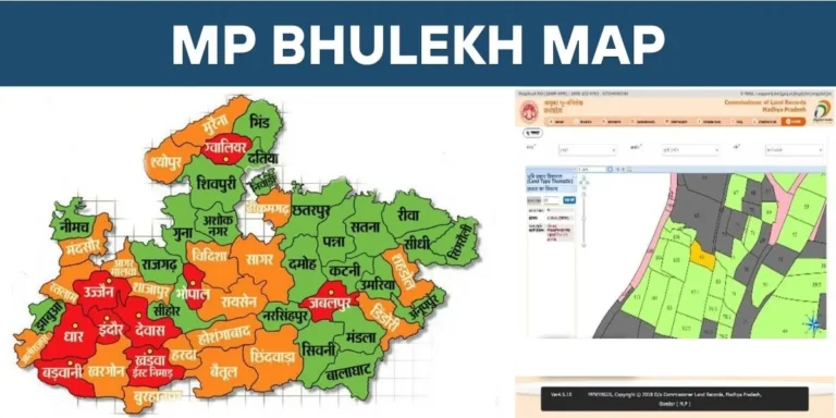 LRC Bihar Bhumi
