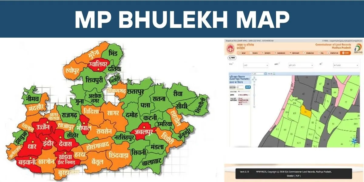LRC Bihar Bhumi