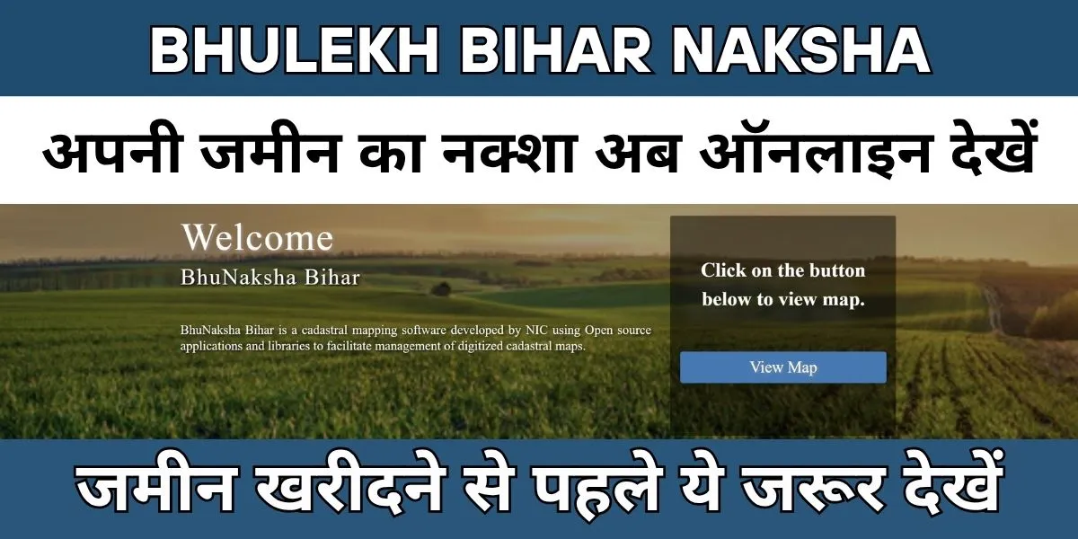 Bhulekh Bihar Naksha